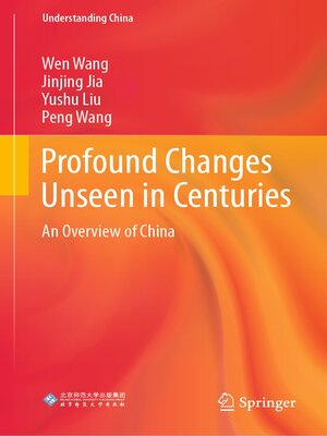 cover image of Profound Changes Unseen in Centuries